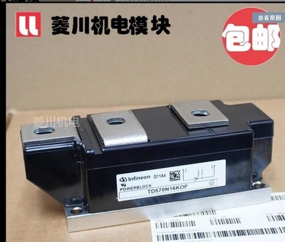 1PCS The new  /EUPEC module TD500N16KOF TD500N16K0F is 100% guaranteed #as