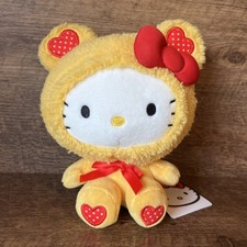 Sanrio Hello Kitty Plush Yellow Fuzzy Bear Suit Costume Hearts To From Tag NICE