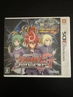 Cardfight!! Vanguard G Stride to Victory!! (Nintendo 3DS) Japanese With Cards