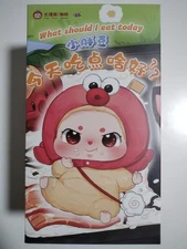 Bean Baby What Should I Eat Today Plush Blind Box Mystery Food Plushie Toy