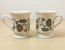 Pair HORNSEA Pottery Classic Tankards Mugs 1988 - Floral Red Green, Gold Rim VGC