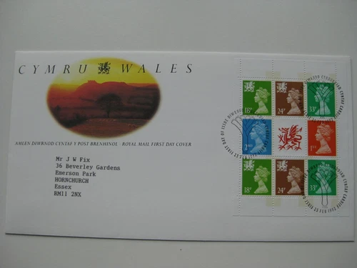 GB FIRST DAY COVER 25 FEB 1992 CYMRU WALES PRESTIGE PANE CARDIFF = POSTMARK
