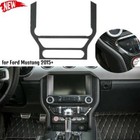 Center Console Navigation Panel Cover Trim for Ford Mustang 2015+ Carbon Fiber 