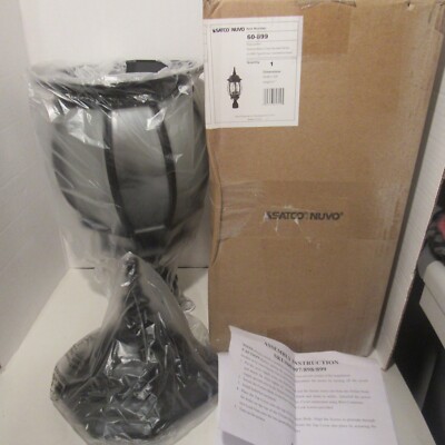 Satco Nuvo Lighting #60-899 Three Light Outdoor Texture Black Post Lantern