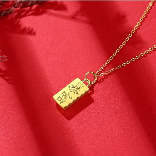 Reines 999 24K Gelbgold Glück länglich mit 18K dünnen O-Gliedern Halskette 18 Zoll Anhänger - Bild 5 von 12