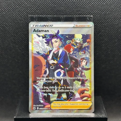 Adaman GG57/GG70 Ultra Rare Crown Zenith Galarian Gallery Pokemon Holo Near Mint