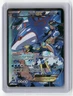 Team Aqua's Kyogre EX #6 Pokemon Double Crisis ultra rare