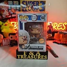 Funko Pop! Animation: Demon Slayer KNY Tengen Uzui #1533 Chase In Hard Protector