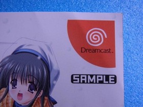 promotional products SNOW Snow Dream Cast DC swatch sample ad #f7703b