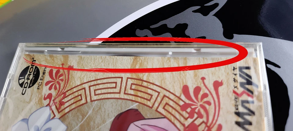 PC Engine Ranma Toraware No Hanayome らんま1/2とらわれの花嫁 PCエンジン AUTHENTIC CD-ROM Turbo - Image 4 of 4