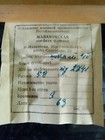 Foto 4 di 4