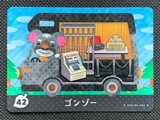 Gonzo 42 amiibo Animal Crossing RV Welcome...