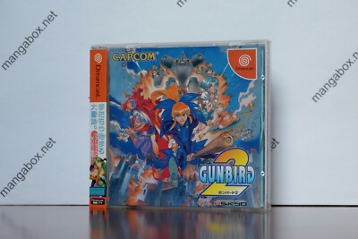 GUNBIRD 2 (+Spine)  SEGA DREAMCAST  NTSC-J  JPN / JAP Version SHMUP Shoot 'Em Up
