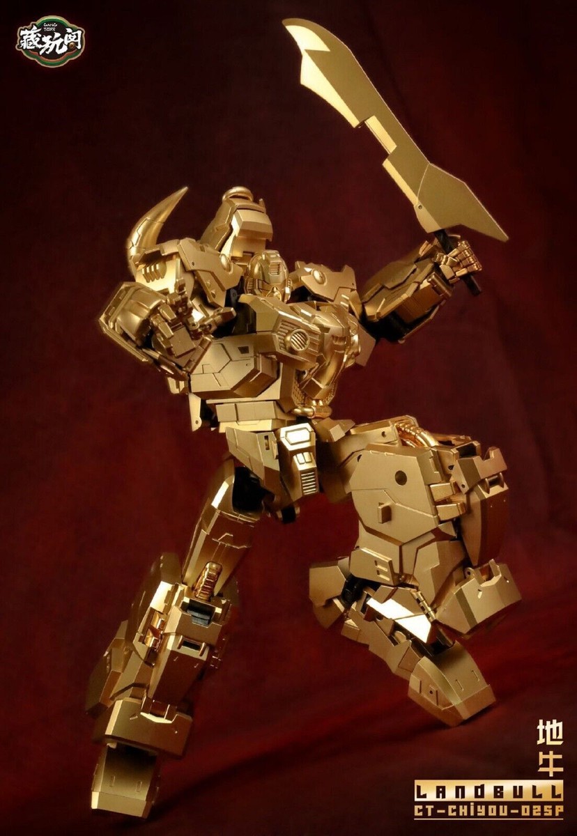 CANG-TOYS 金虎 Golden Ferogioug 24CM CT-Chiyou-01SP Golden Ferocious