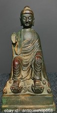 9.2" Vieille statue de Bouddha Shakyamuni Amitabha en bronze doré chinois