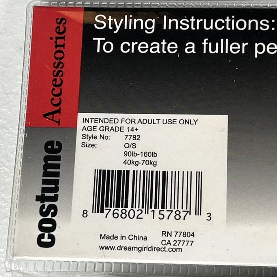 Layered White Underskirt Petticoat Ruffled Size One Size Double Tiered 7782 - Image 4 of 4