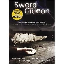 Sword of Gideon von Echo Bridge Home Entertainment | DVD | Zustand sehr gut