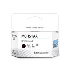 MOH51AA Printhead For HP GT5810 5820 582 411 311 410 418 Black Print Head New