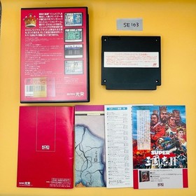 ◇SE103 NES Royal Blood Nintendo Famicom Japanese Tested Working Very Good