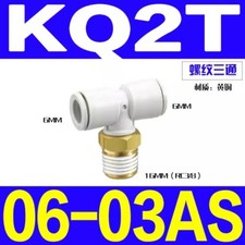 10pcs NEW SMC pipe T-tee connector KQ2T06-03AS #XX