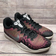 mamba rage pink blast