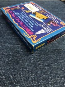 Mugen Senshi Valis NES Famicom Game Software Tokuma Shoten Japan Deadstock