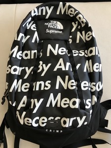 by any means necessary backpack
