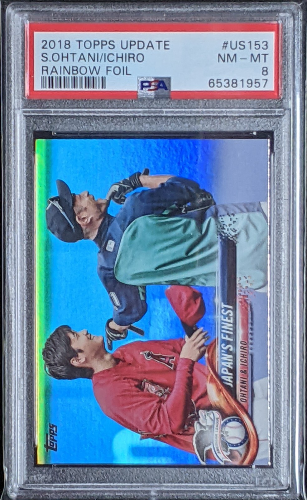 Picture 2 of 5