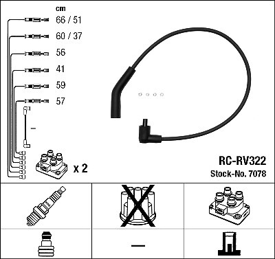 7078 NGK Ignition Cable Kit for LAND ROVER