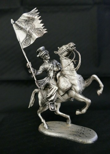 Figurine MHSP Premier Empire - Roustam Le Mameluk De Napoléon #646, étain Peint, Occasion