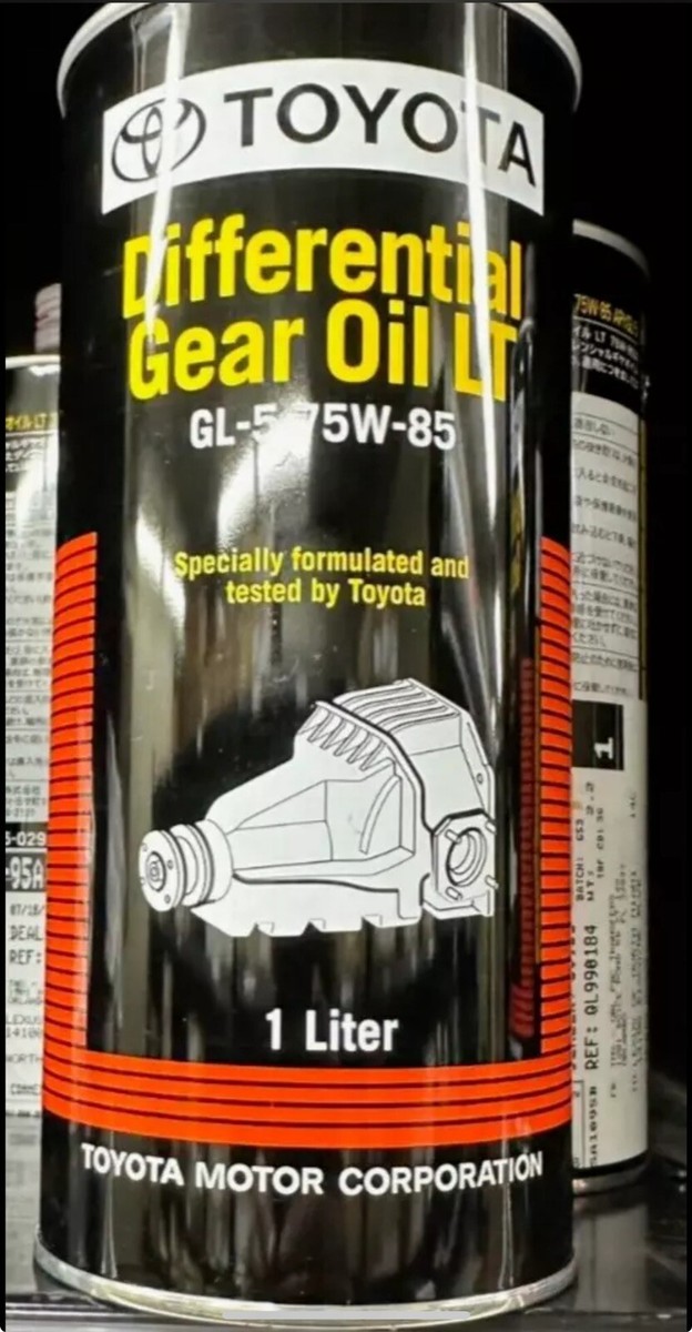 【ogii】ドテラ jb Ea  Gn Lv Lm 15ml ５点 猫P NEW OEM GENUINE TOYOTA DIFFERENTIAL GEAR OIL LT GL-5 75W85