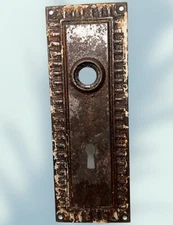Antique Victorian Door Knob Back Plate Egg & Dart Ornate 6.5 X 2 3/8”