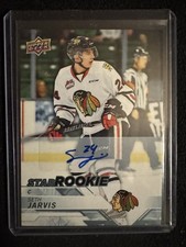 2018-19 Upper Deck CHL Hockey Cards 24