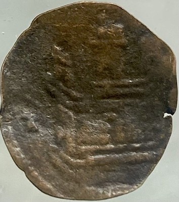 Authentic 1500s Spanish Blanca Coin 1566-1593 Philip II Genuine Scarce Medieval