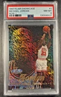 1997 Flair Showcase #1 Michael Jordan Row 1 PSA 8