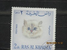 The listing is:(1)Used United Arab Emirates Ras al Khaima 1967  Cat Stamp 2DH