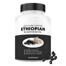 Ethiopian black seed oil - Digestive Health, Immune Support