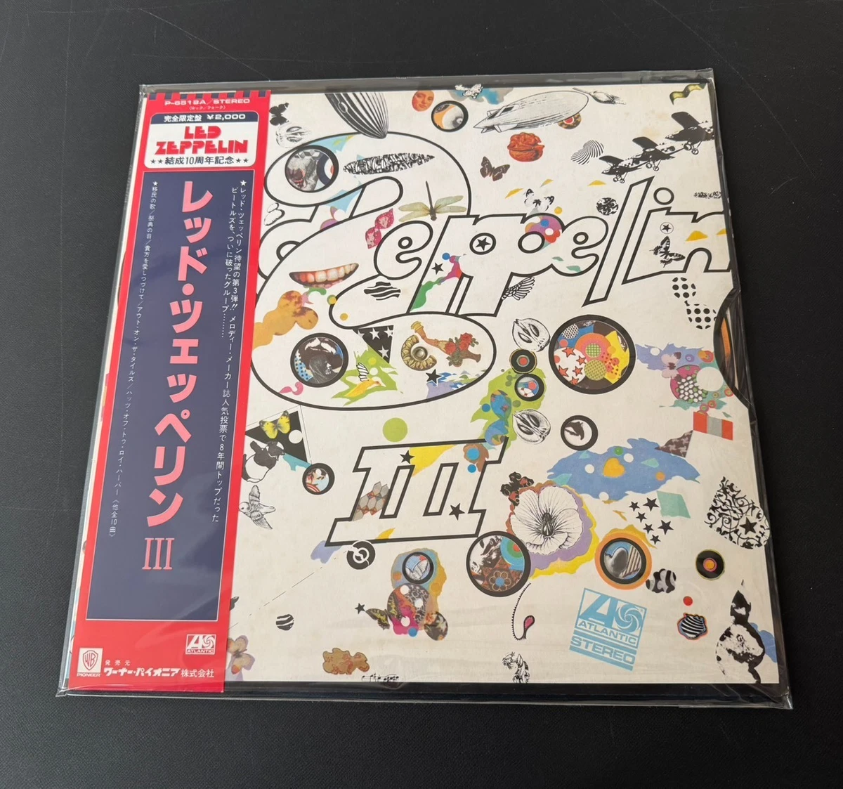 led zeppelin iii japan products for sale | eBay