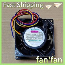 1PCS MECHATRONIC UF80A12/23 BWH 115/230V 14/12W 8038 8cm Fan Fast Shipping