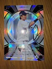 [OBO/MSG]  Sosuke Genda Ssrfan Stars League Seibu Lions