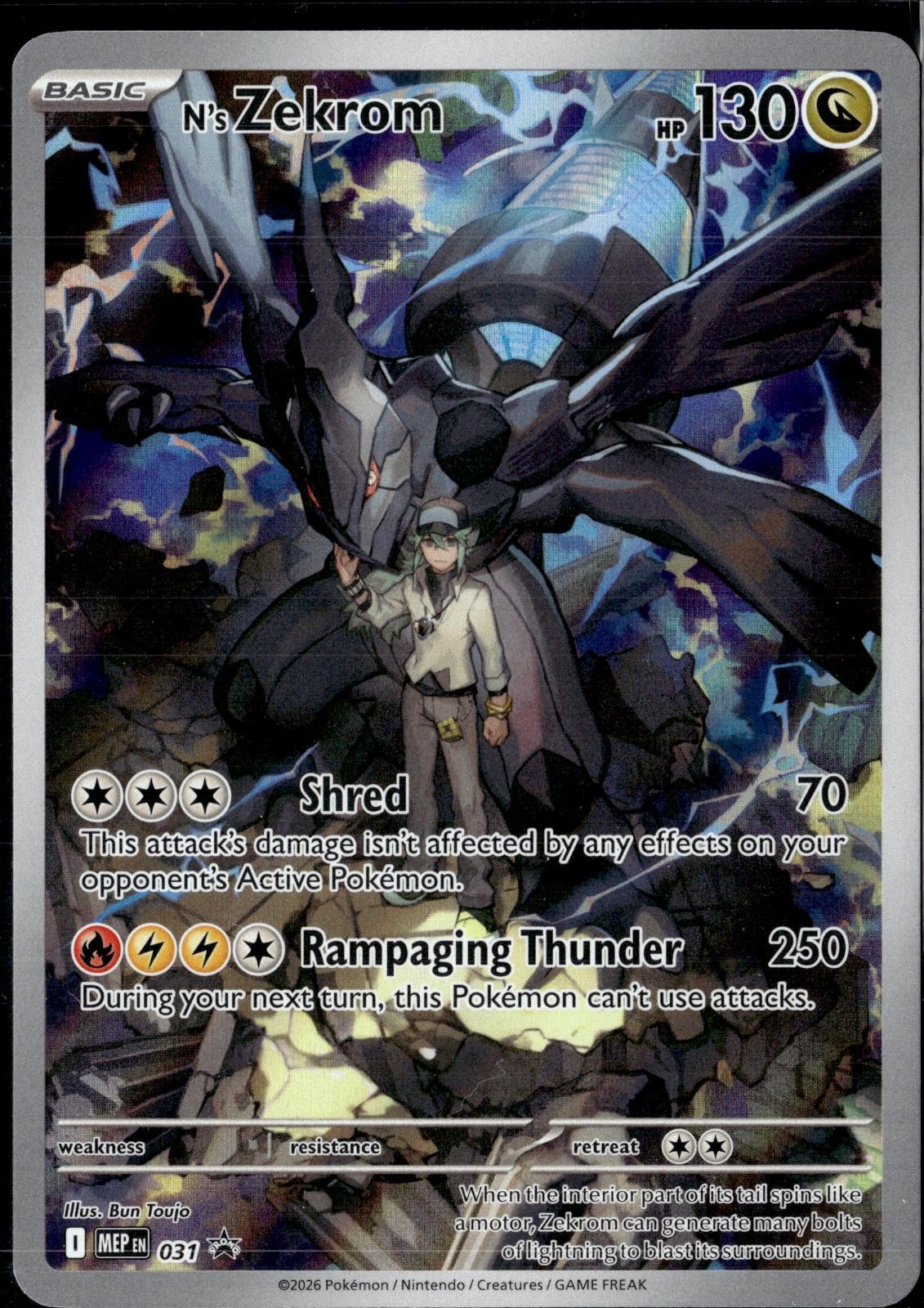 N's Zekrom 031 Holo Promo ME: Mega Evolution Promo Pokemon Near Mint