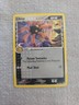 Lileep ( Delta Species) - 2006 Pokemon EX Holon Phantoms - #68/110
