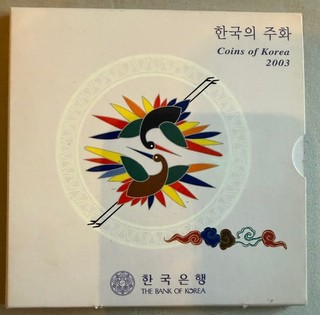 Kursmünzensatz Korea 2003