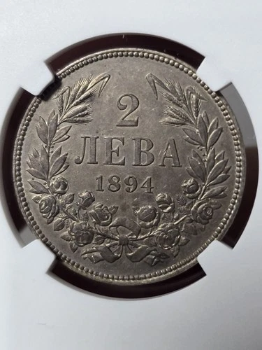 1894 Bulgaria 2 Leva Very RARE in High Grade NGC AU Details Cleaned Nice Patina