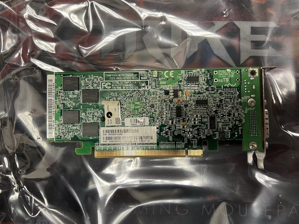 graphics card DMS-59 pin 128mb - Image 2 of 3