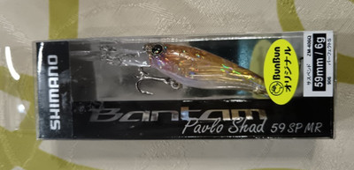 Shimano Bantam Pavlo Shad 59SP MR 6g Fishing Lure Crank Bait - SPECIAL COLOR