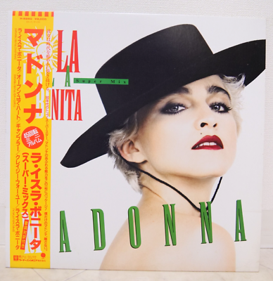 初回プレス盤 MADONNA / LA ISLA BONITA ミニアルバム MADONNA / LA ISLA BONITA JAPAN ISSUE EP W/OBI, INSERT | eBay