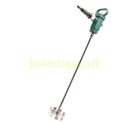 1PC New TJ3 Pneumatic paint mixer Portable blender 2500RPM 50-250L