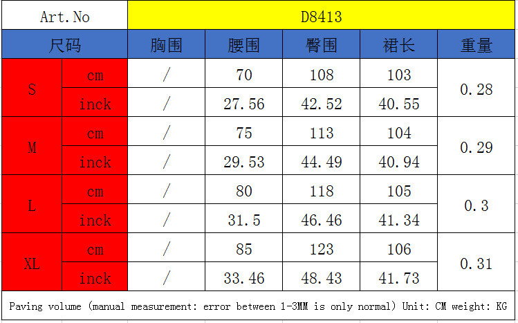 Image 11 - Women-Solid-Color-Elestic-Waist-Side-Bandage-Bodycon-Club-Cocktail-Long-Skirt