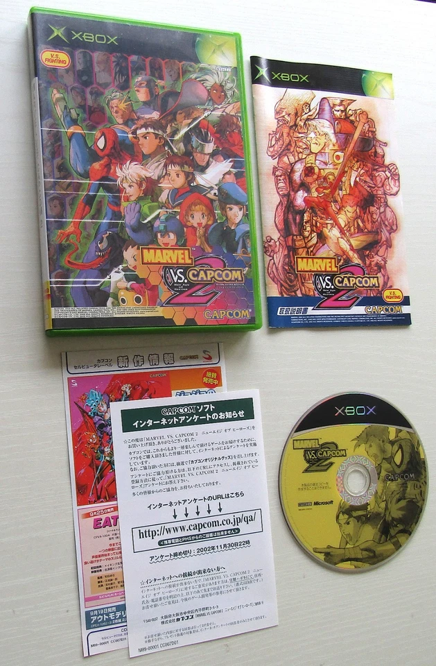 Marvel vs Capcom 2 New Age of Heroes Microsoft Xbox Capcom 2002 Japan - Image 3 of 4